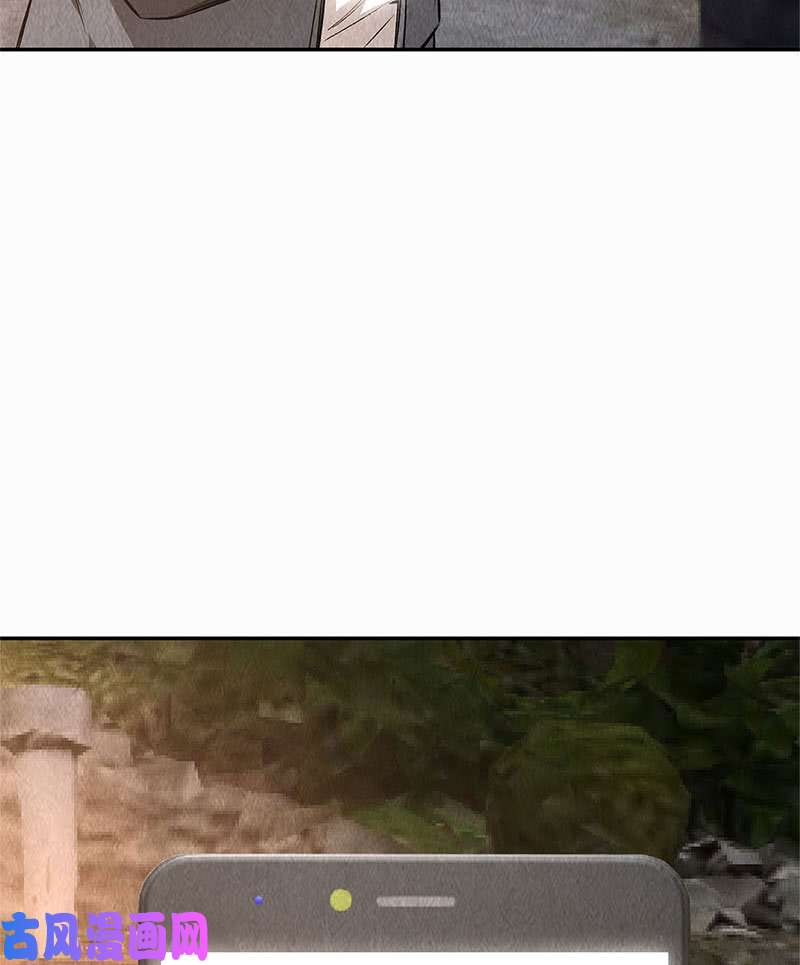 我本废柴找上门来