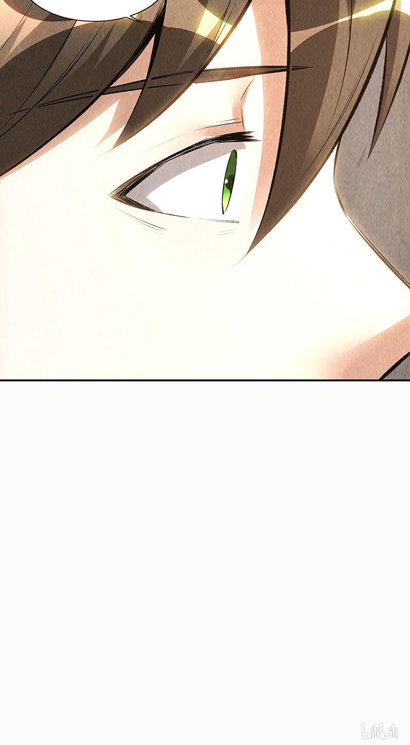 我本废柴第150话 算账
