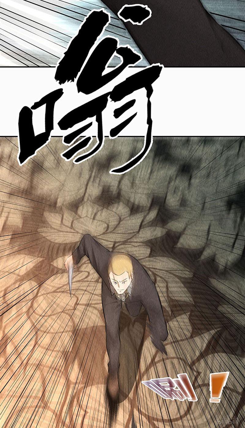我本废柴第150话 算账