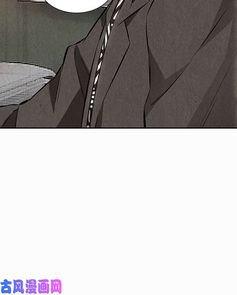 我本废柴算账