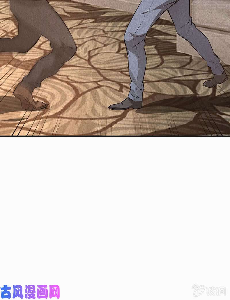 我本废柴算账
