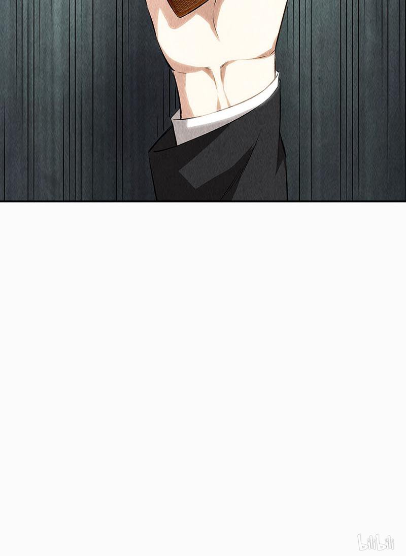 我本废柴第151话 金钱豹
