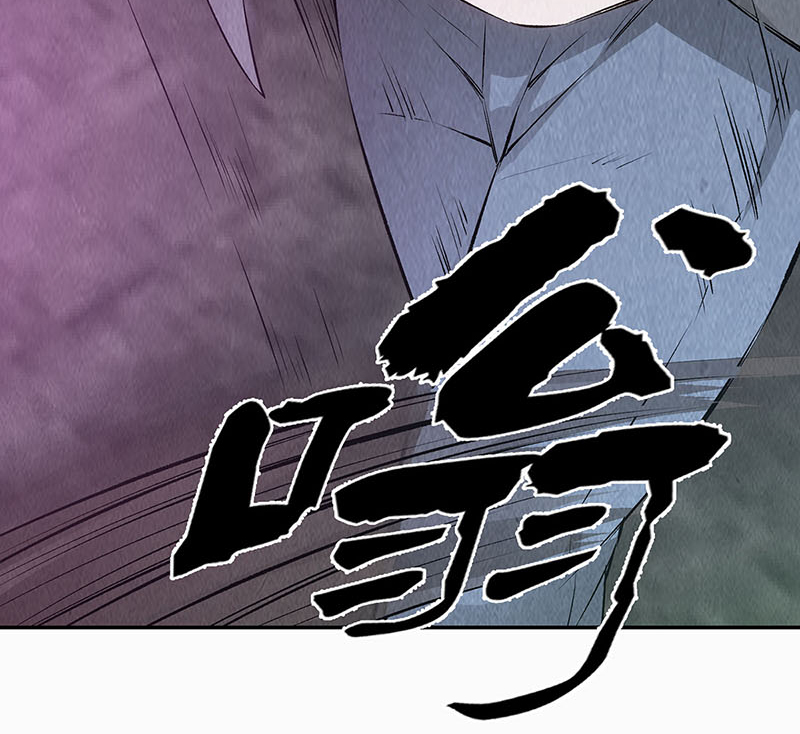 我本废柴第152话 见真章