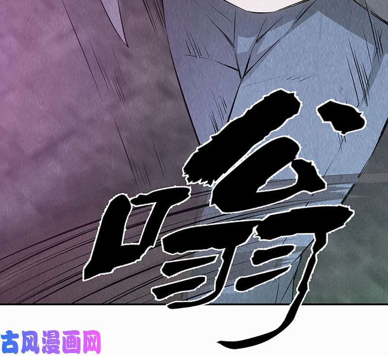 我本废柴见真章