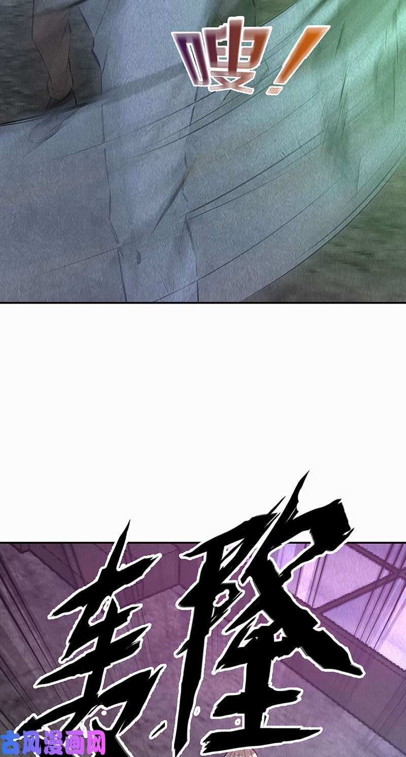 我本废柴见真章