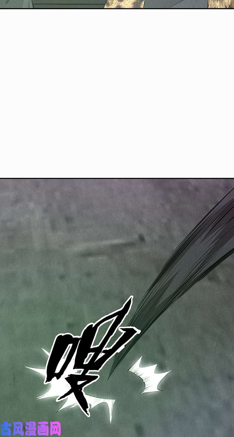 我本废柴见真章