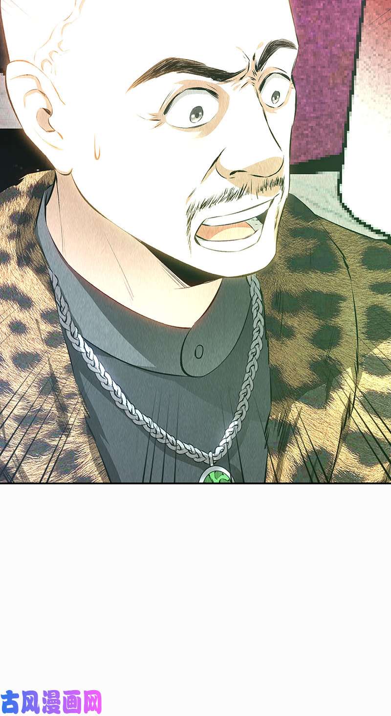 我本废柴见真章