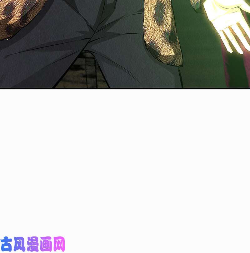 我本废柴人仰马翻