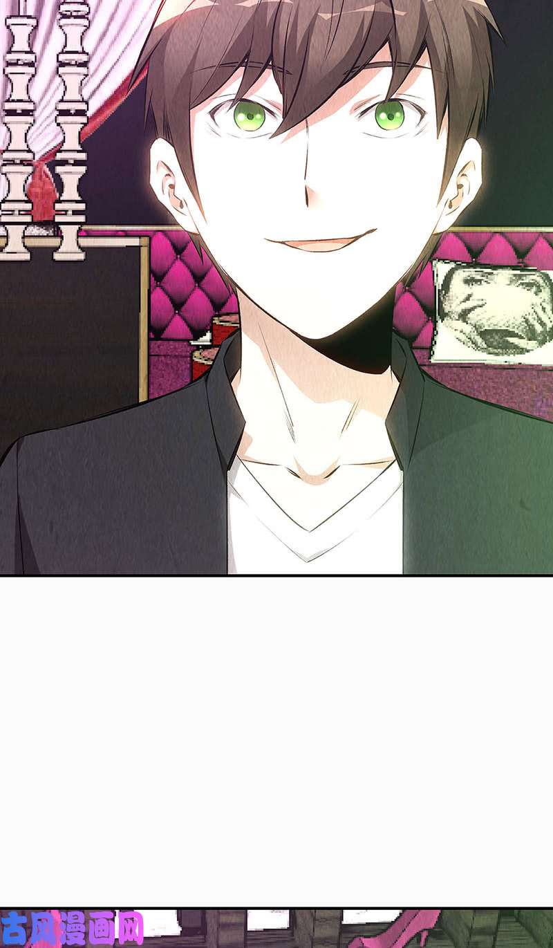 我本废柴人仰马翻