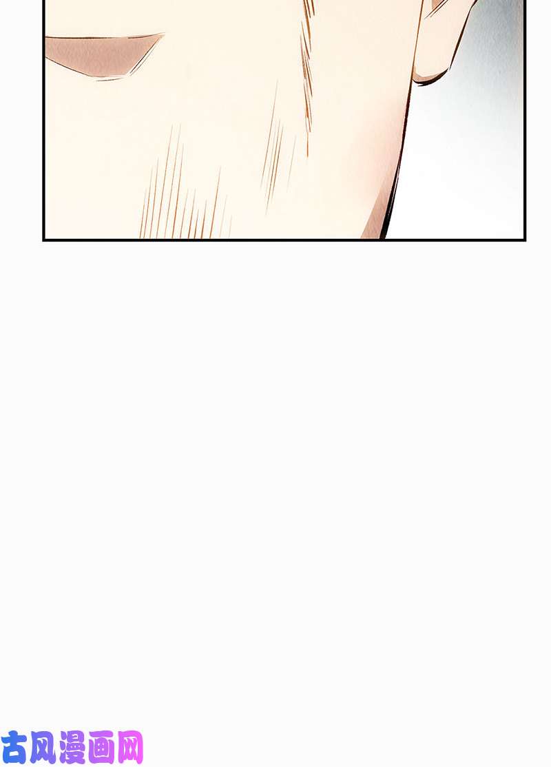 我本废柴人仰马翻