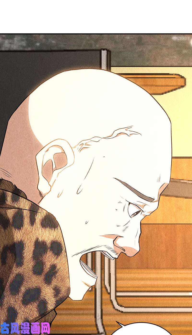 我本废柴一命呜呼