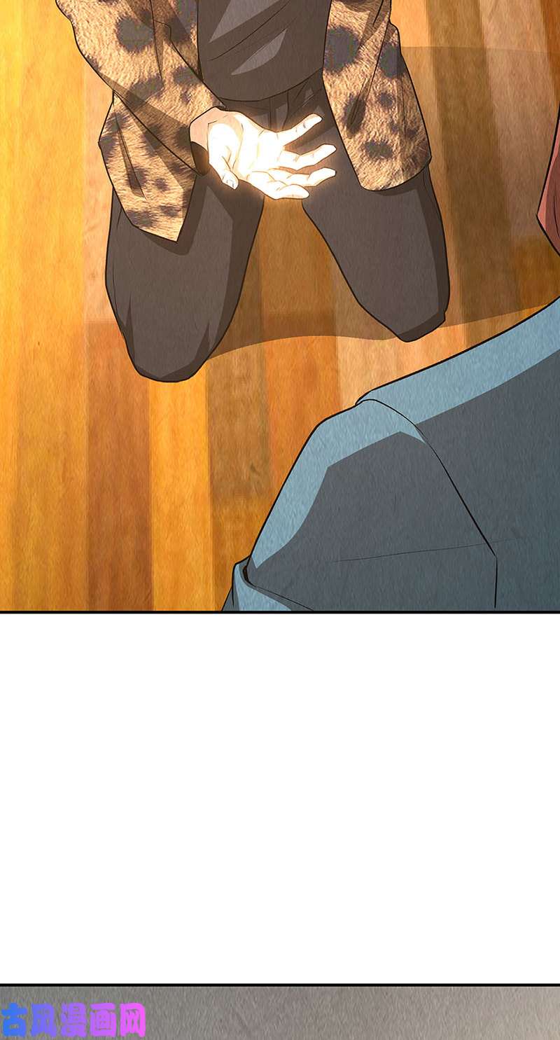 我本废柴一命呜呼