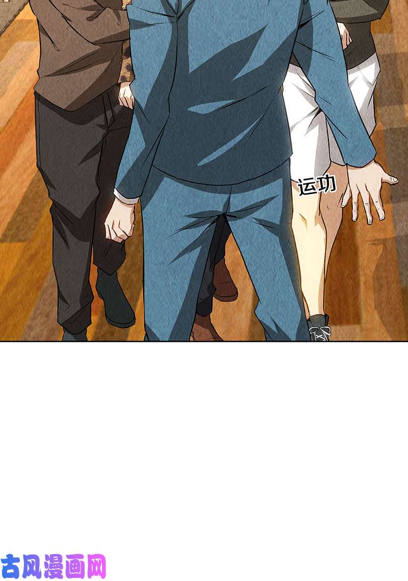我本废柴一命呜呼