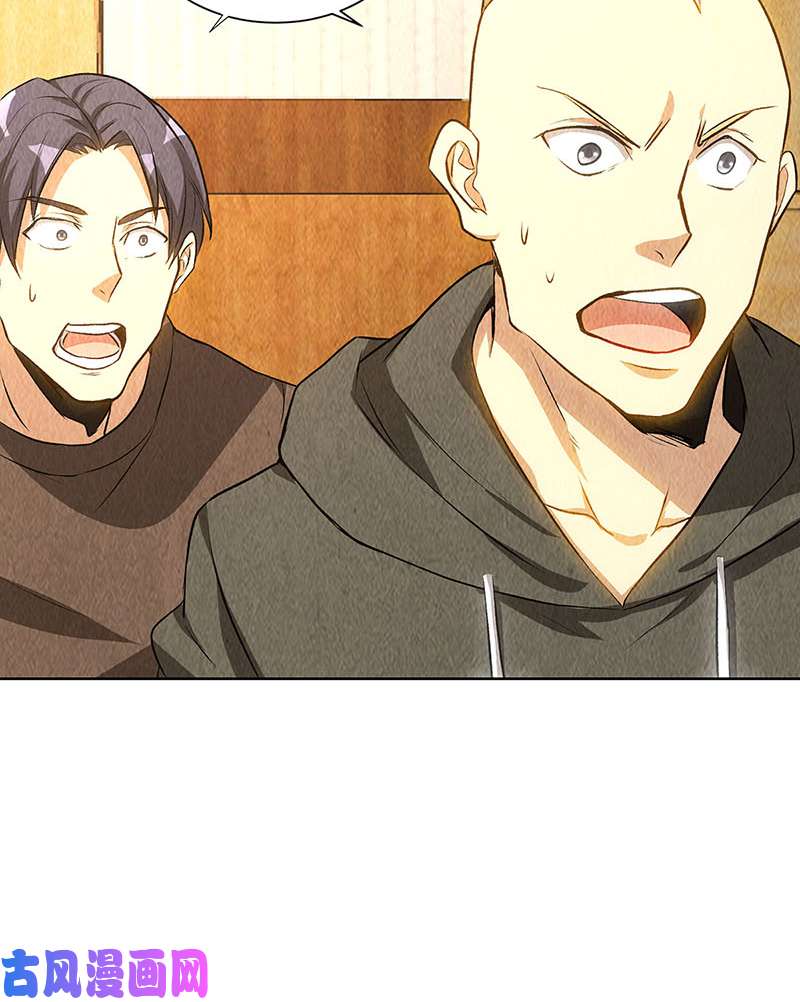 我本废柴一命呜呼