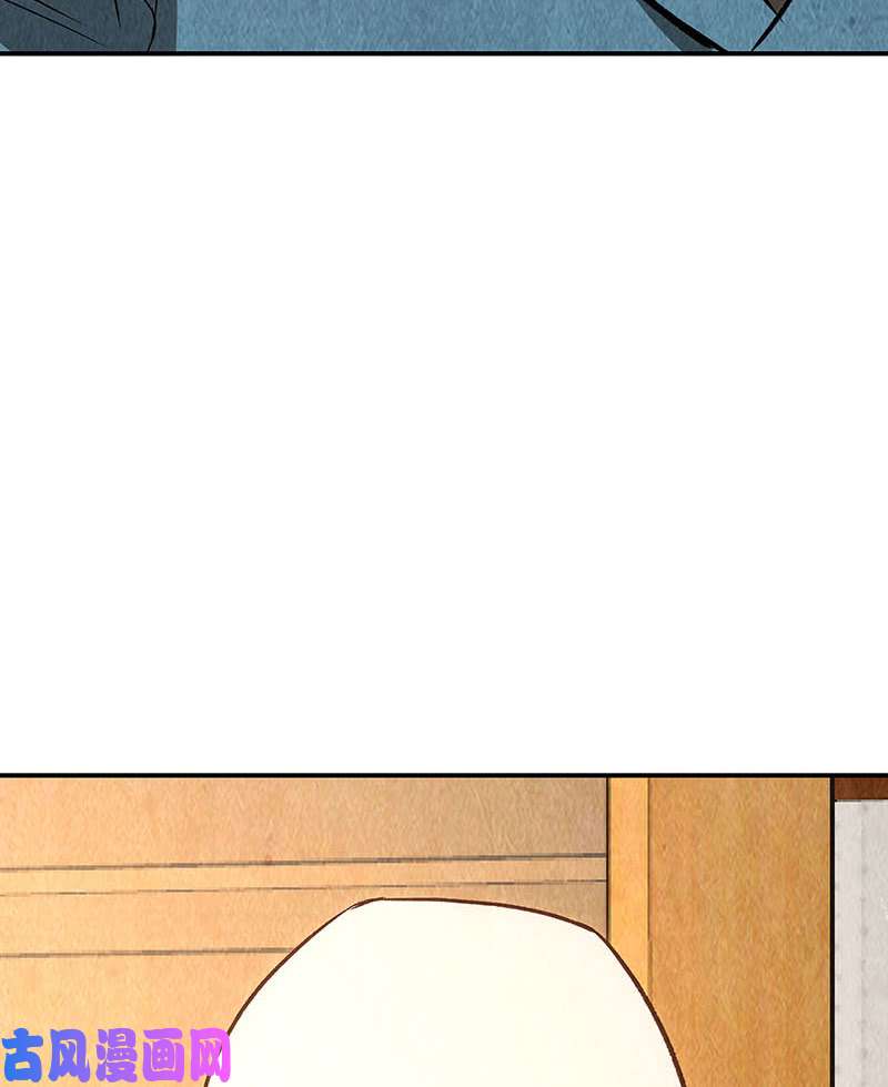 我本废柴一命呜呼