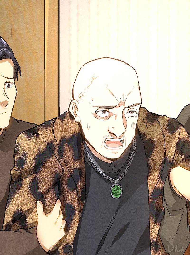 我本废柴第154话 一命呜呼