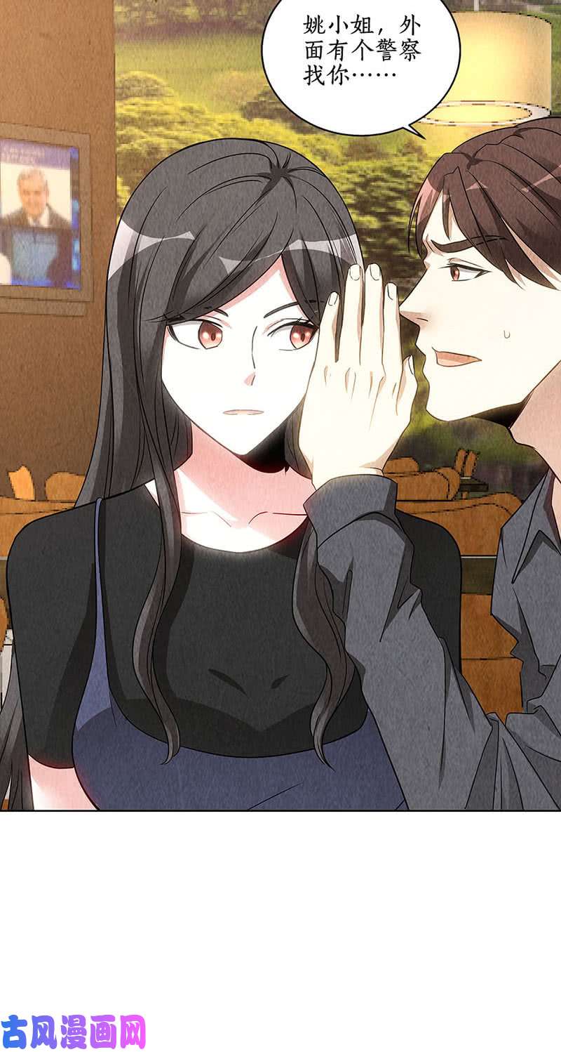 我本废柴真气境高手