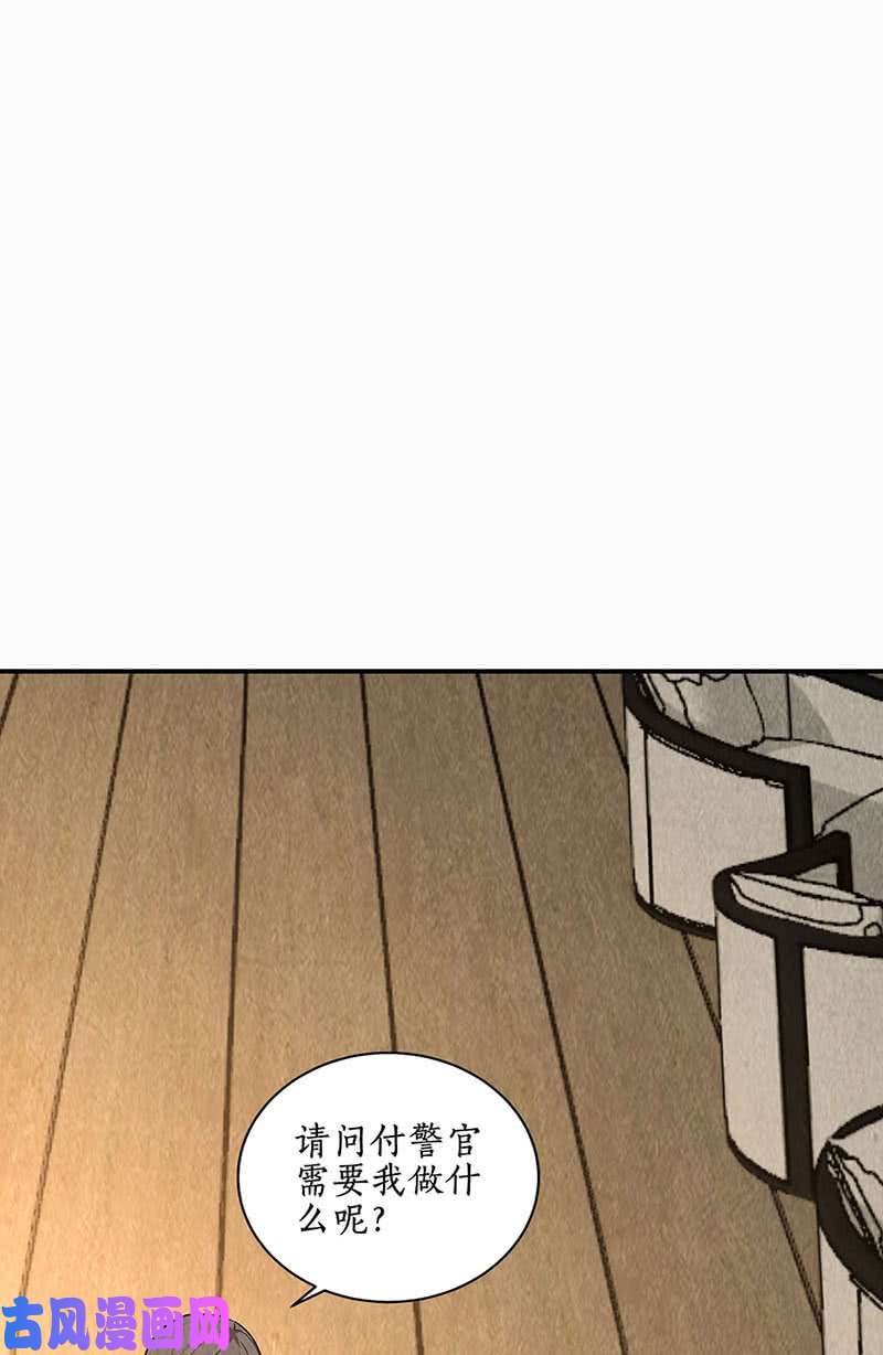 我本废柴真气境高手