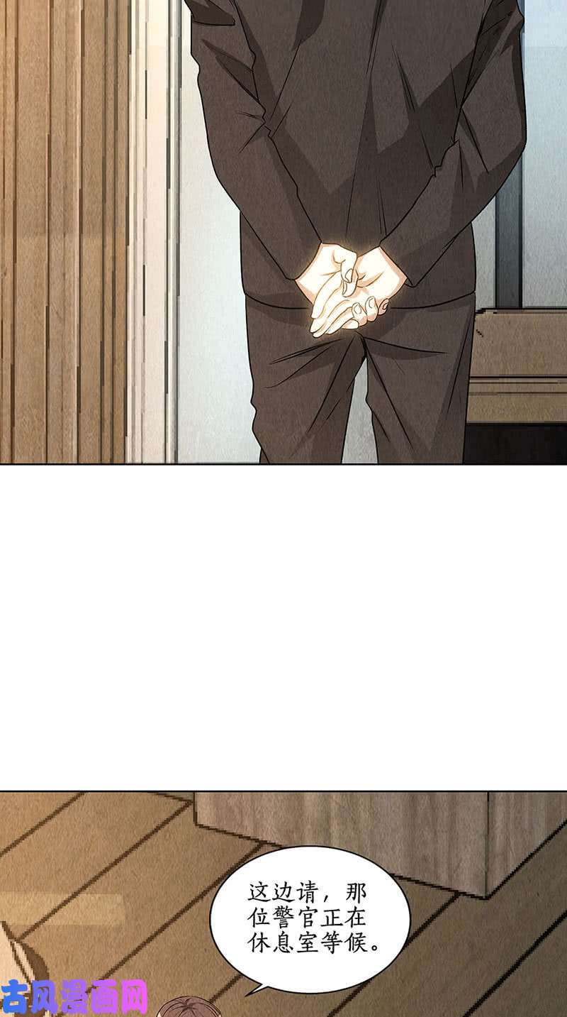 我本废柴真气境高手