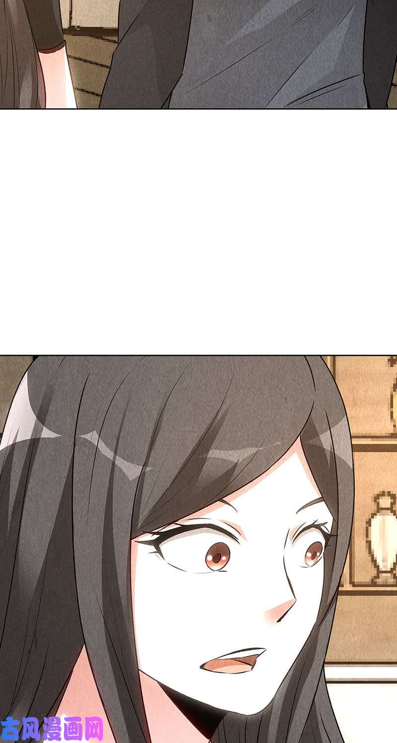 我本废柴新的高手
