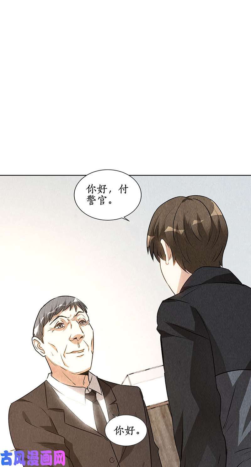 我本废柴新的高手