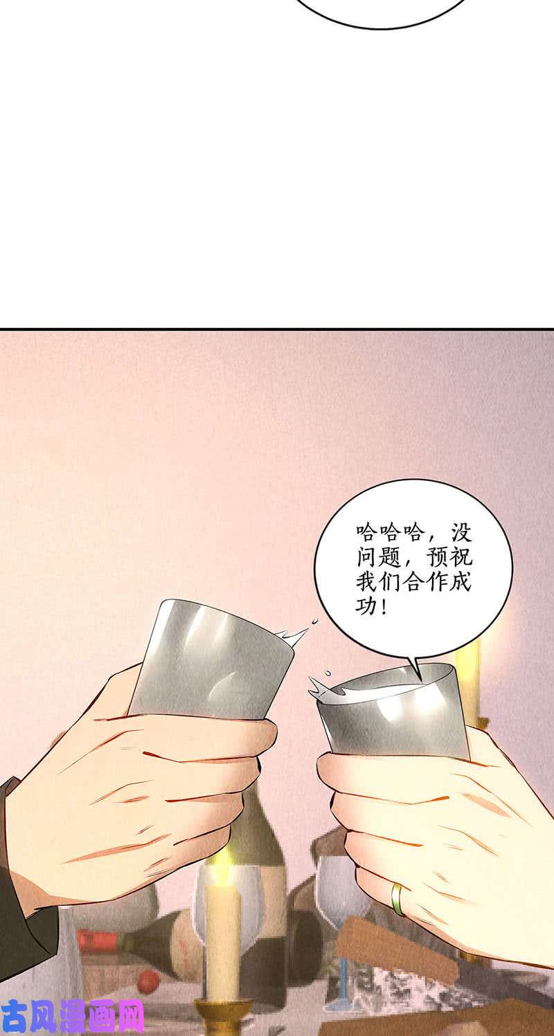 我本废柴新的高手
