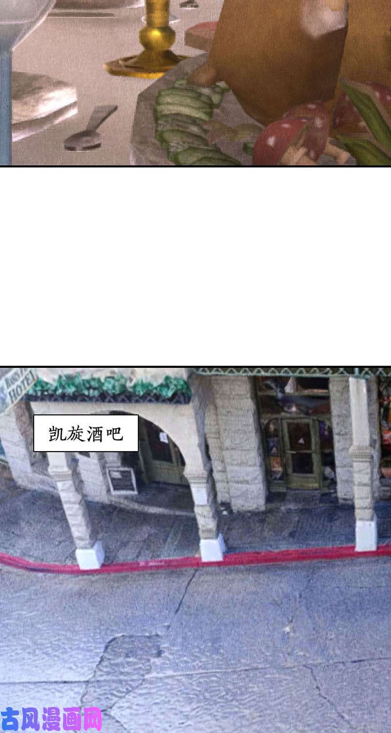 我本废柴新的高手