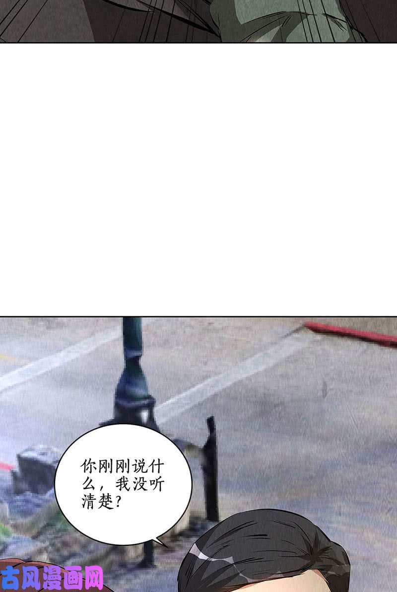 我本废柴新的高手