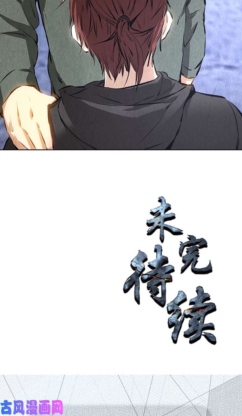 我本废柴新的高手