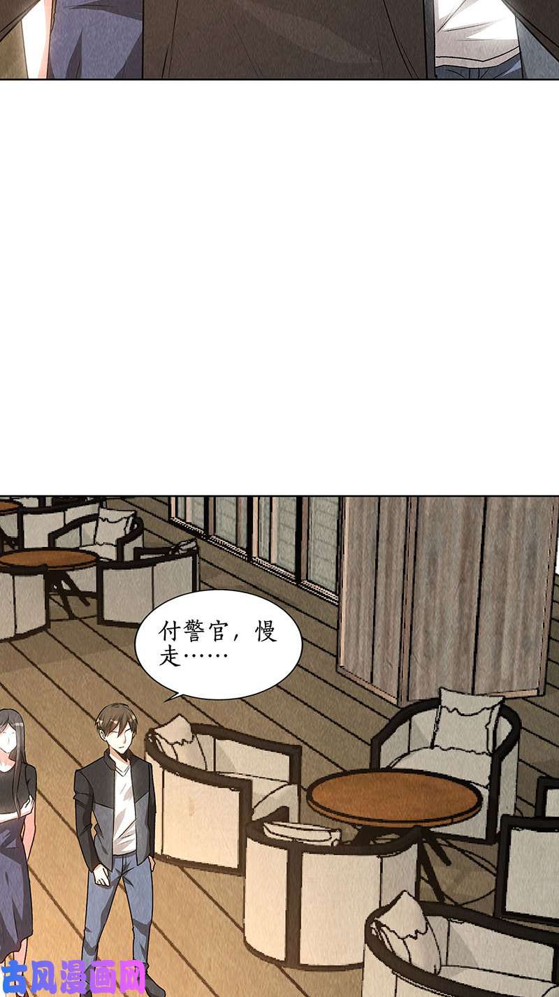 我本废柴新的高手