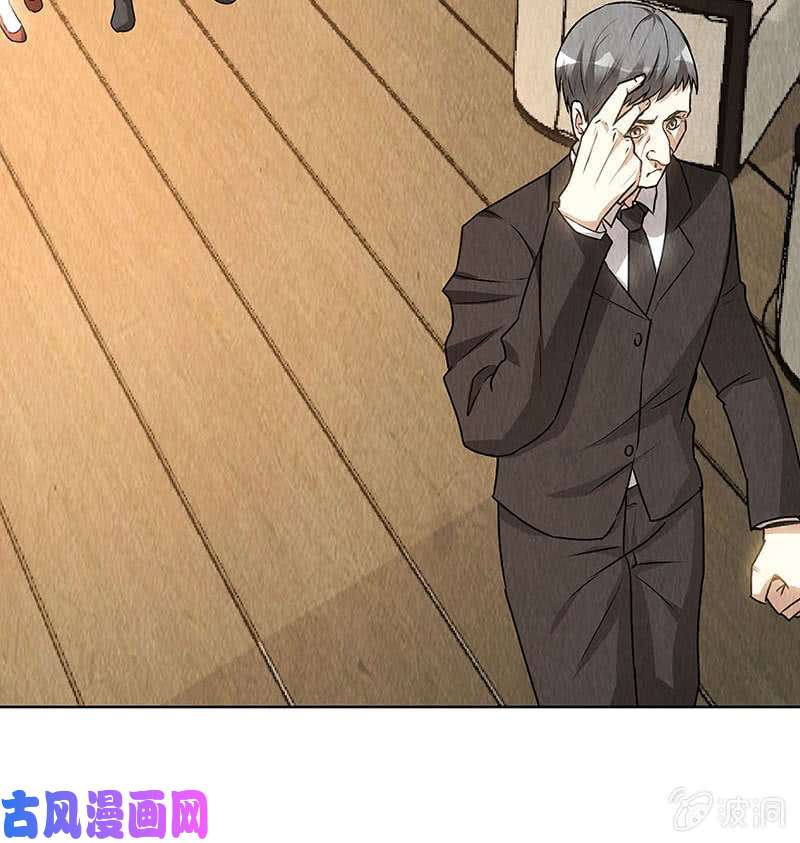 我本废柴新的高手