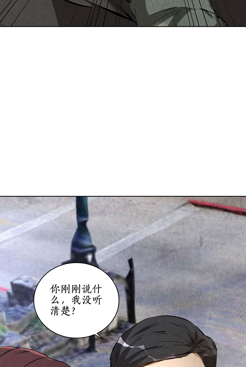 我本废柴第156话 新的高手