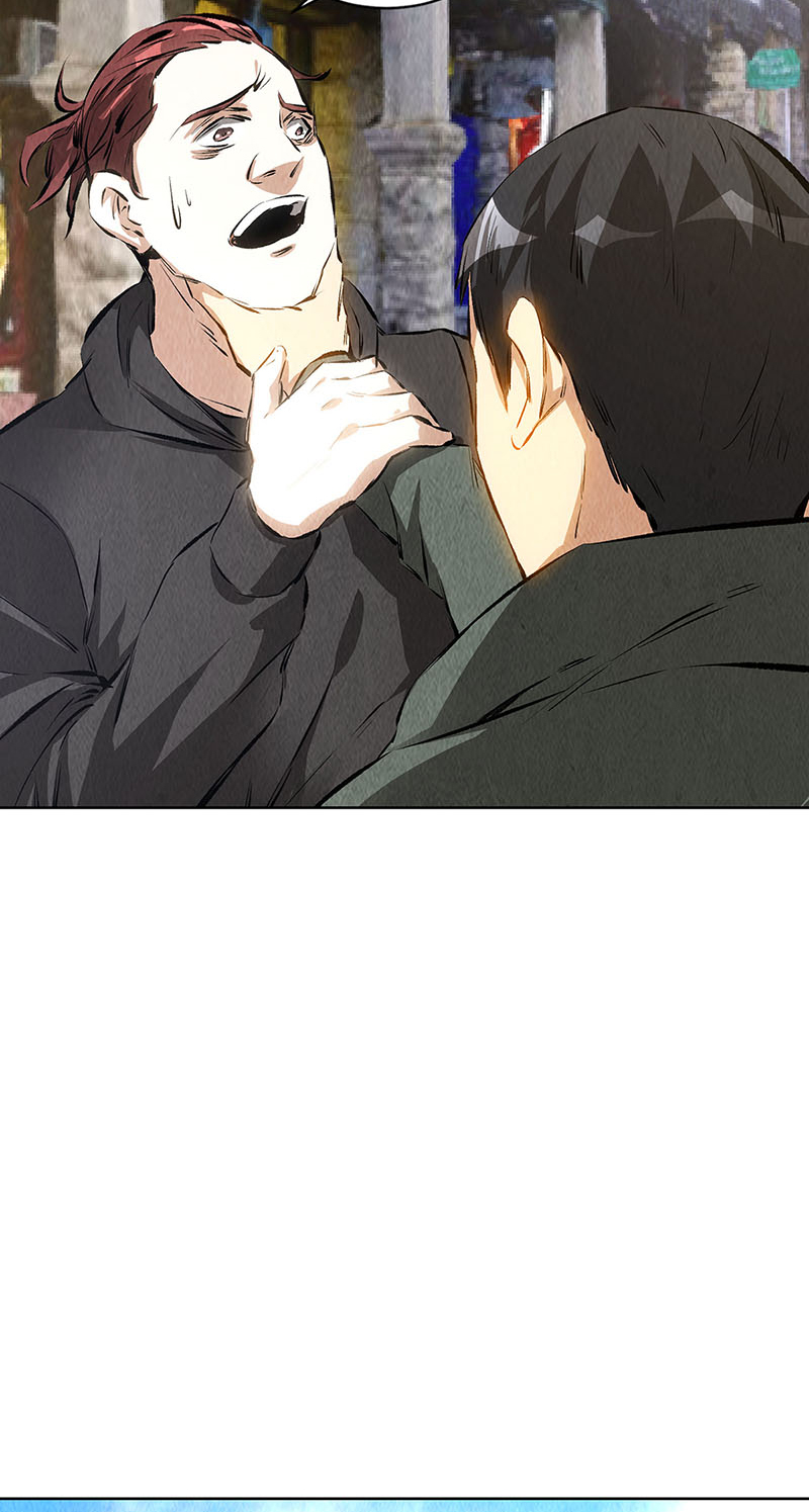 我本废柴第156话 新的高手