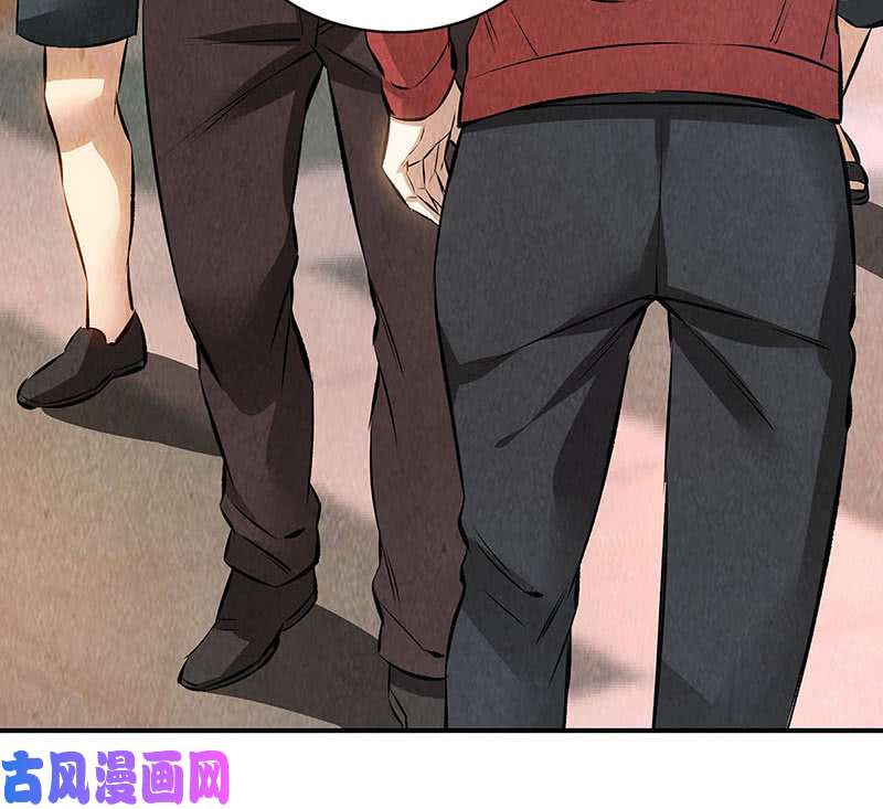 我本废柴大生意