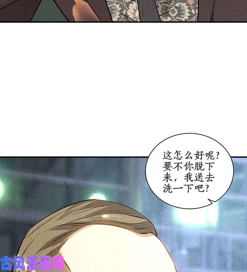 我本废柴大生意