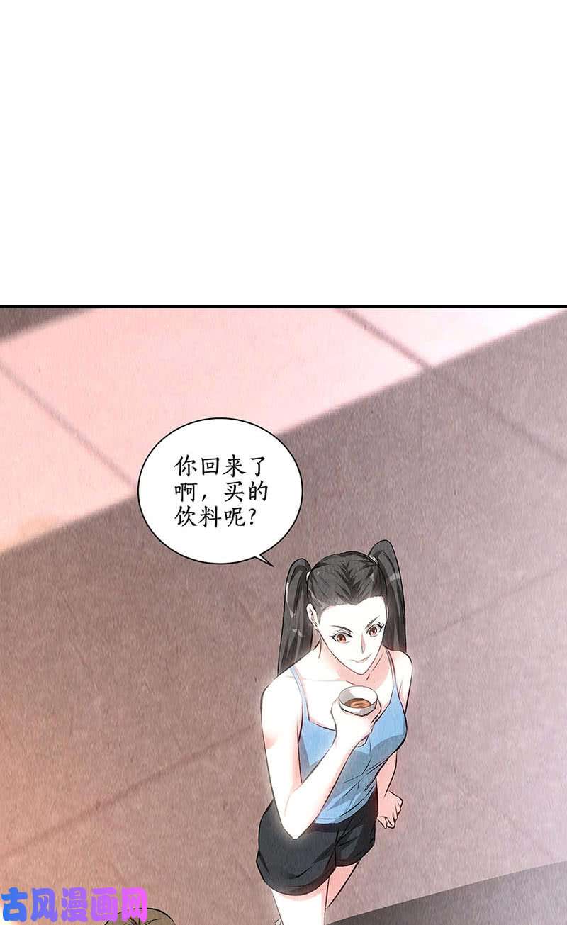 我本废柴大生意