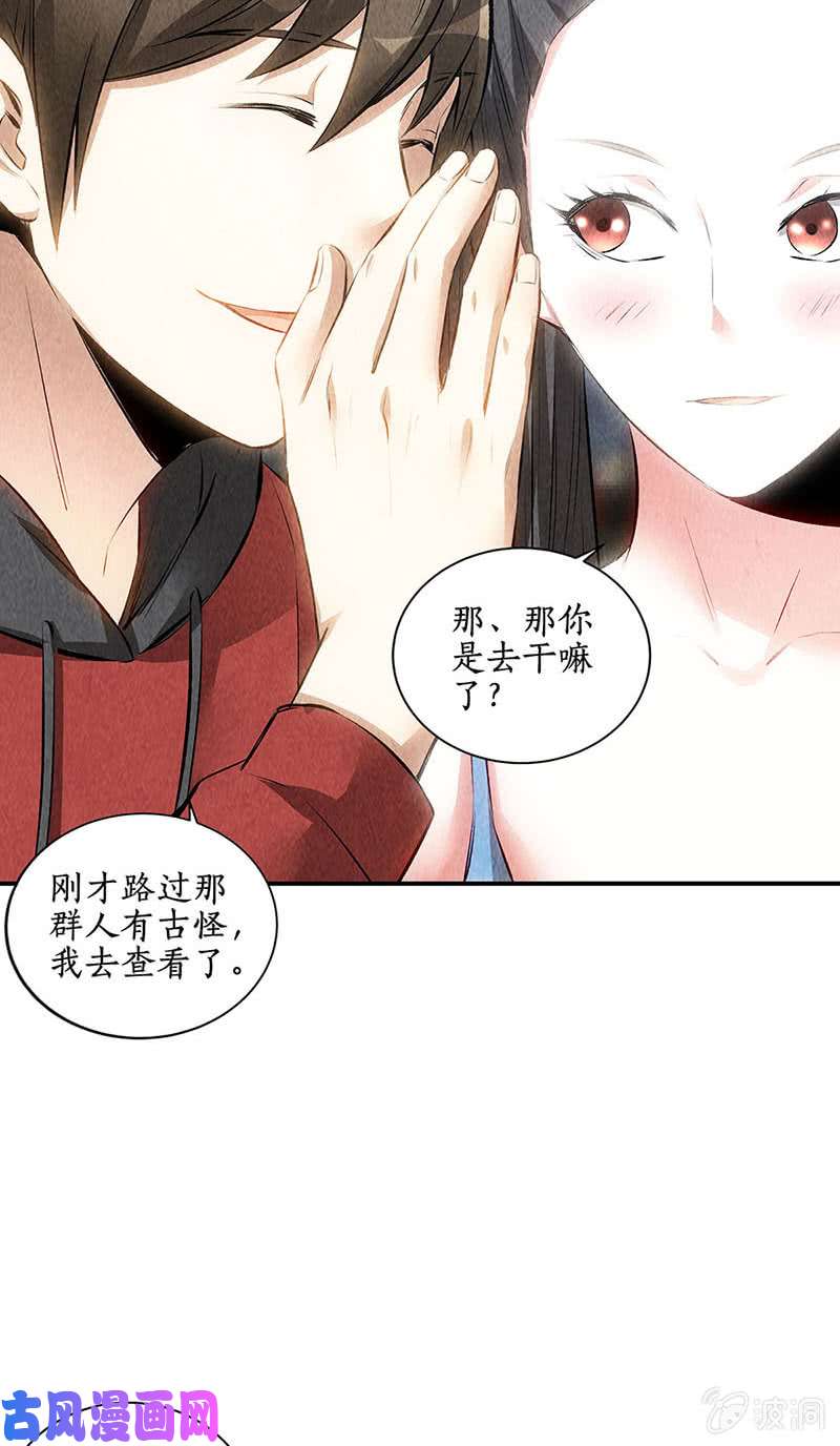 我本废柴大生意