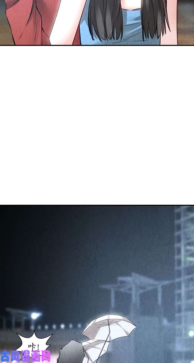 我本废柴大生意