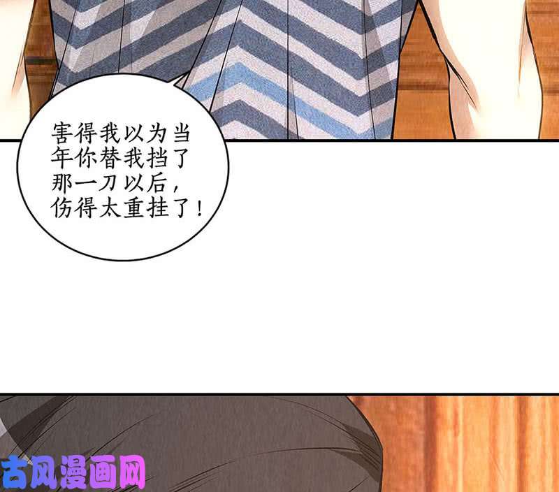 我本废柴大生意