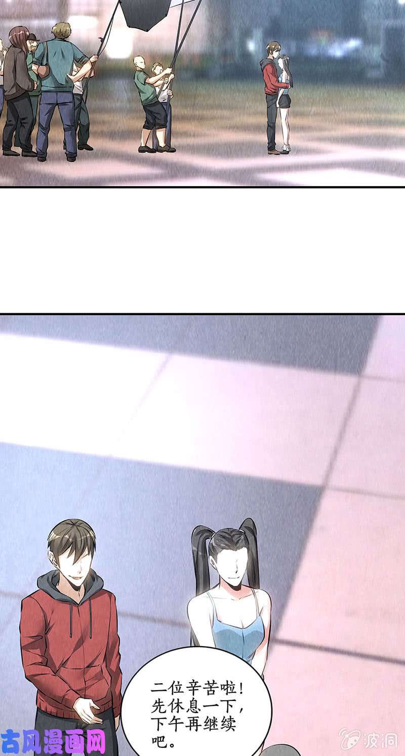 我本废柴大生意