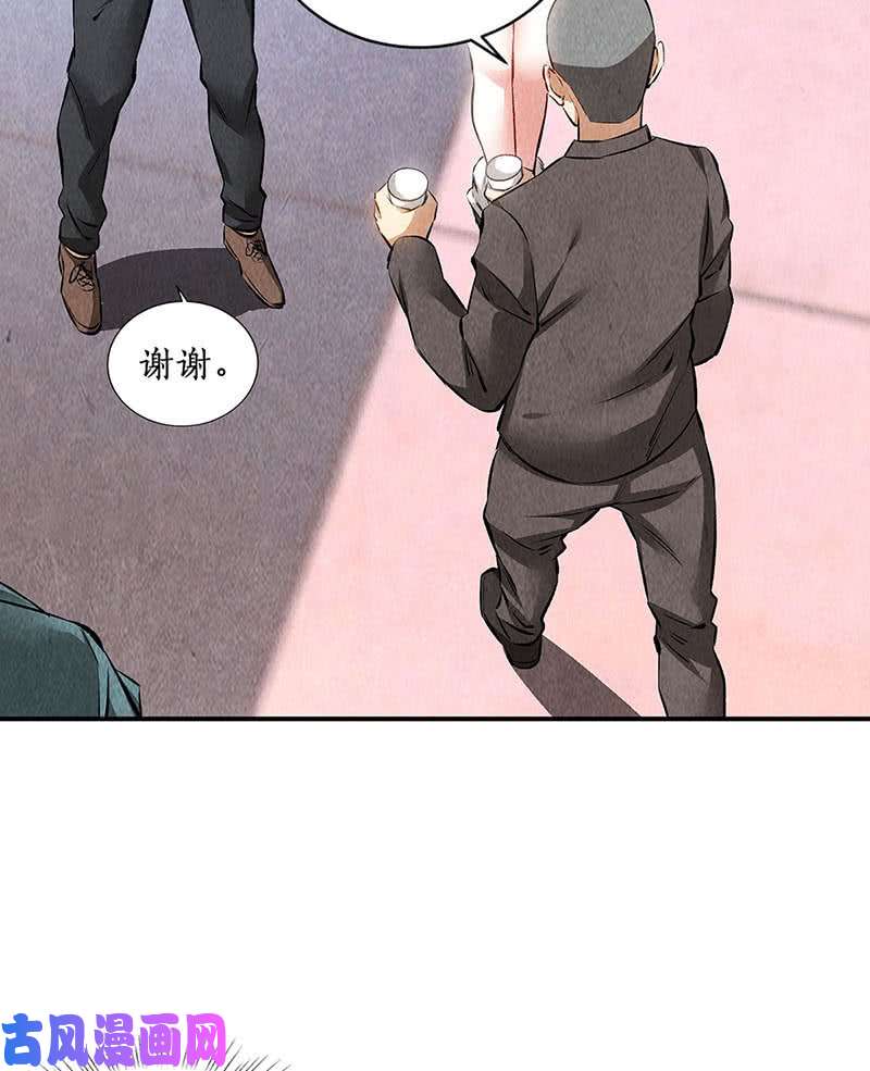 我本废柴大生意