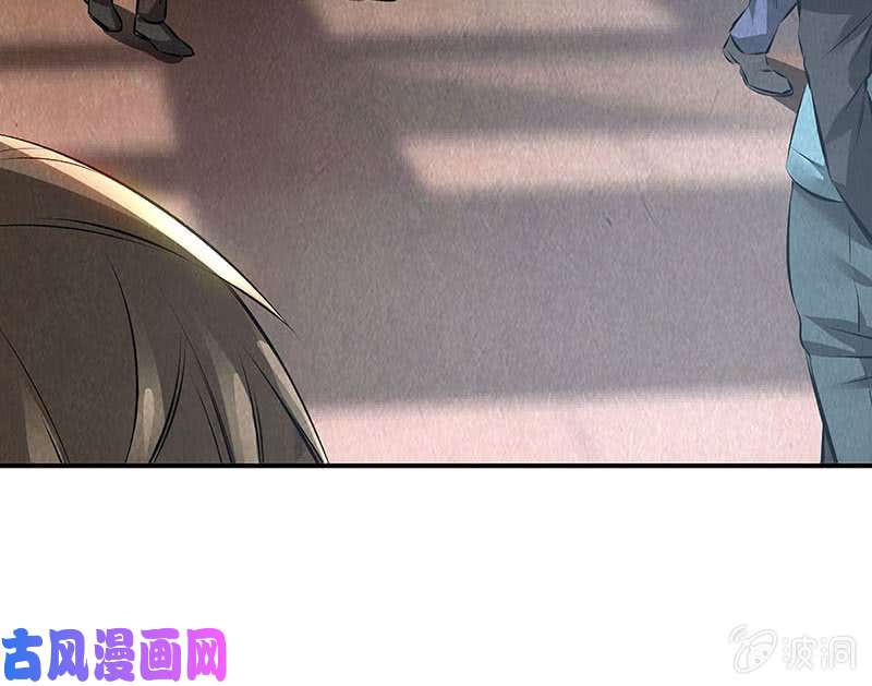 我本废柴大生意