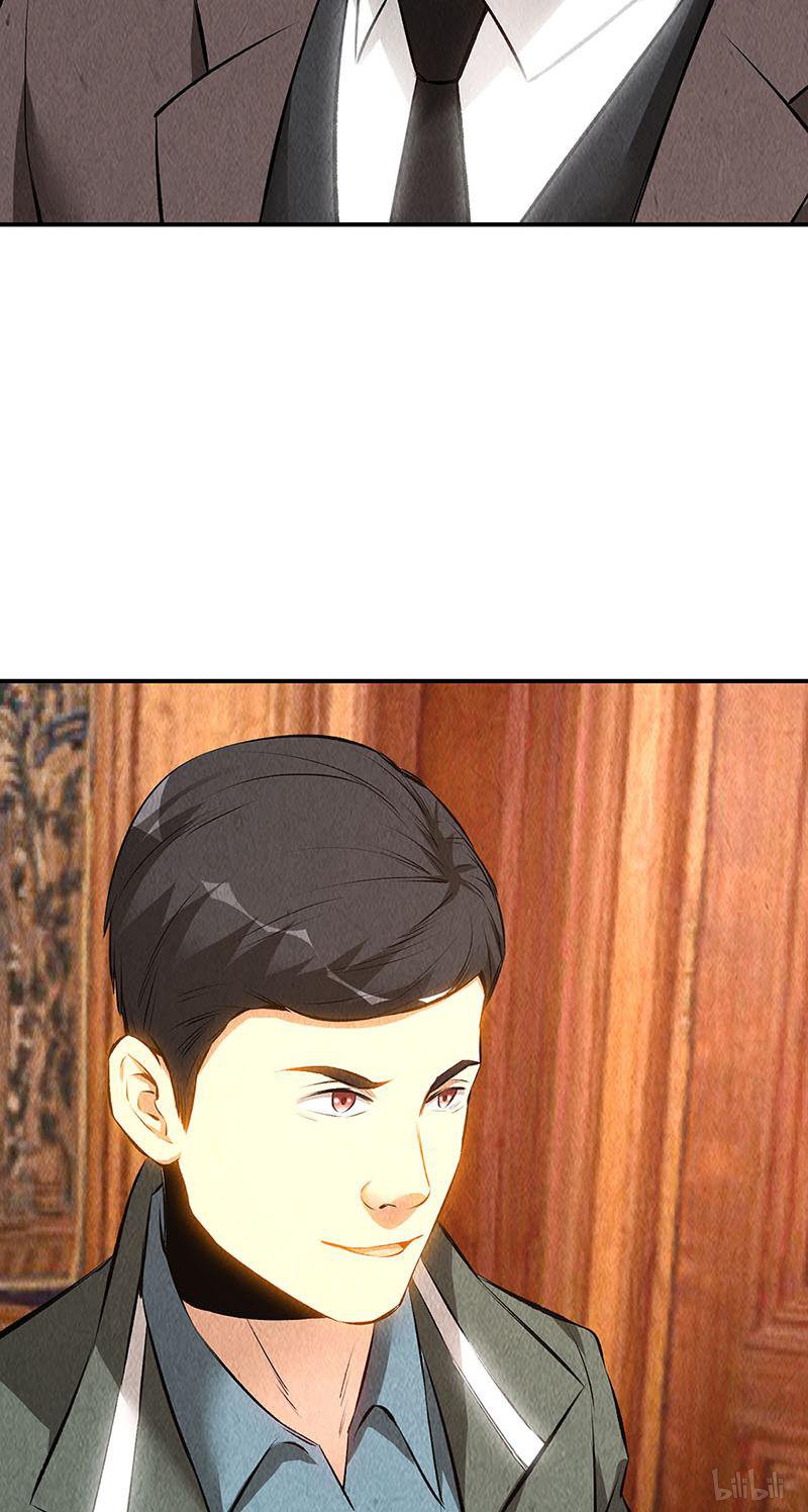 我本废柴第157话 大生意