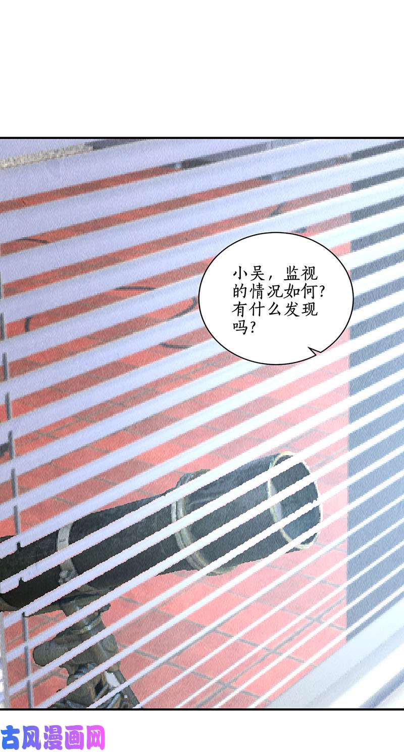 我本废柴消失的记忆