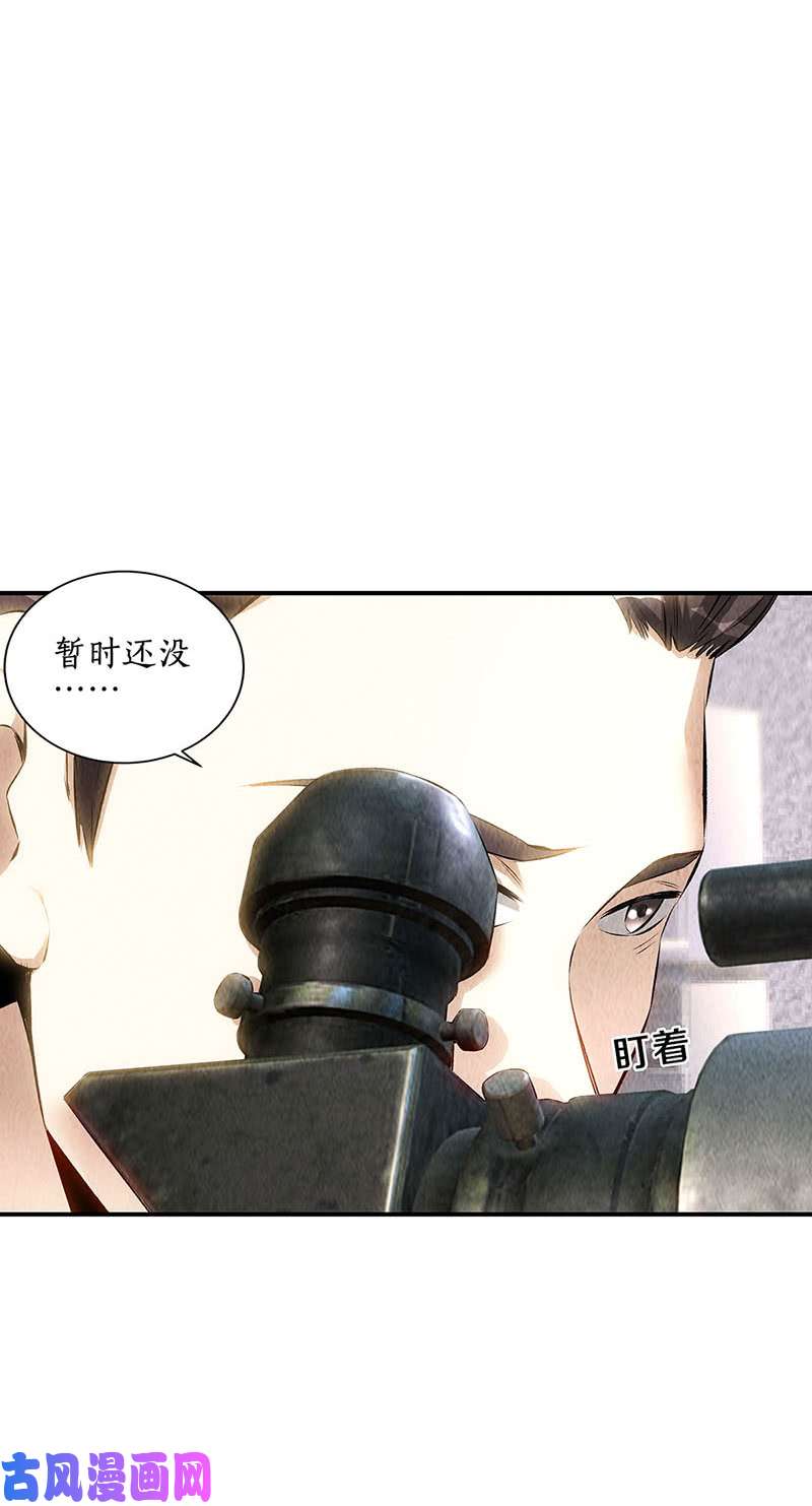 我本废柴消失的记忆
