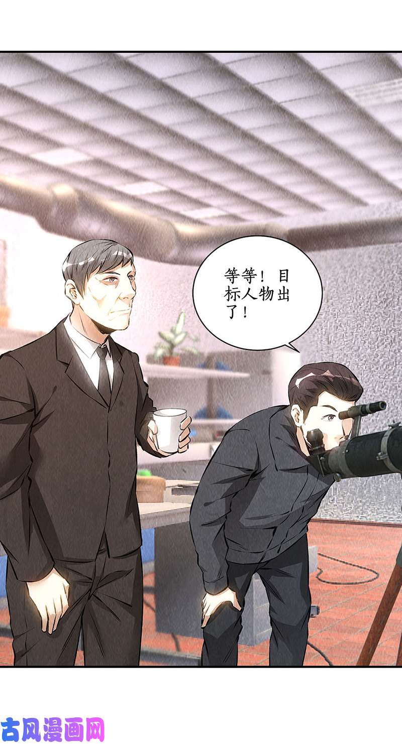 我本废柴消失的记忆