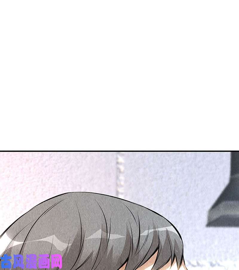 我本废柴消失的记忆