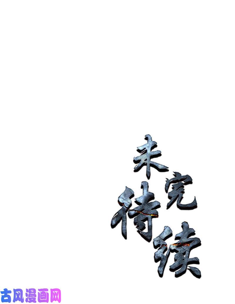 我本废柴消失的记忆