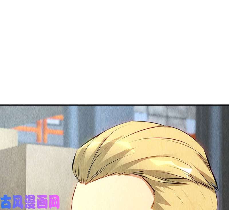 我本废柴消失的记忆
