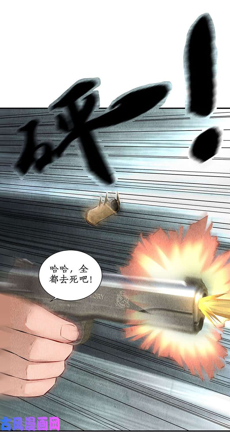 我本废柴判断